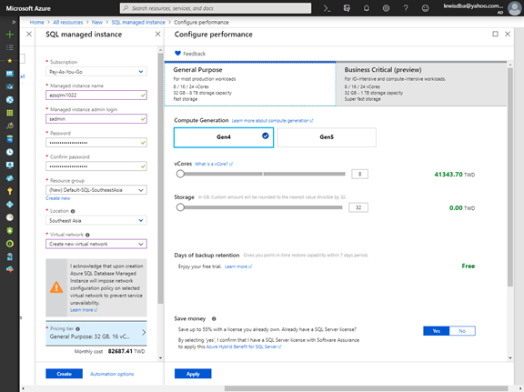 Azure SQL Managed Instance 初體驗 | Data platform & Analytics - 點部落
