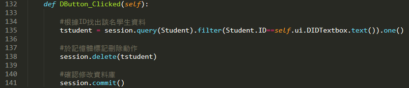 Python的ORM框架之應用-以SQLAlchemy連接MS SQL | 絕學集 - 點部落