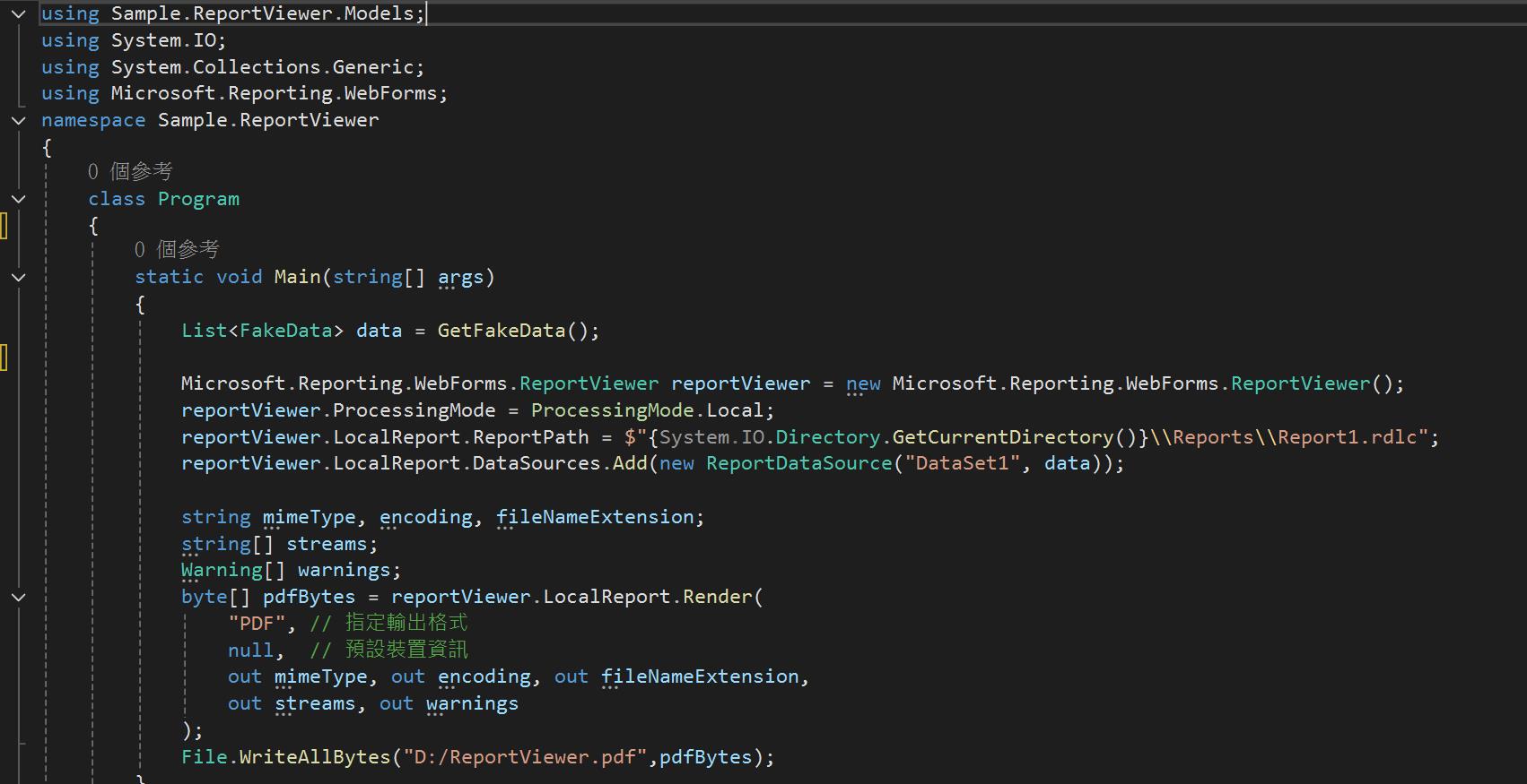 [ASP.NET] Visual Studio 2022使用rdlc報表 | 尼克人生 - 點部落