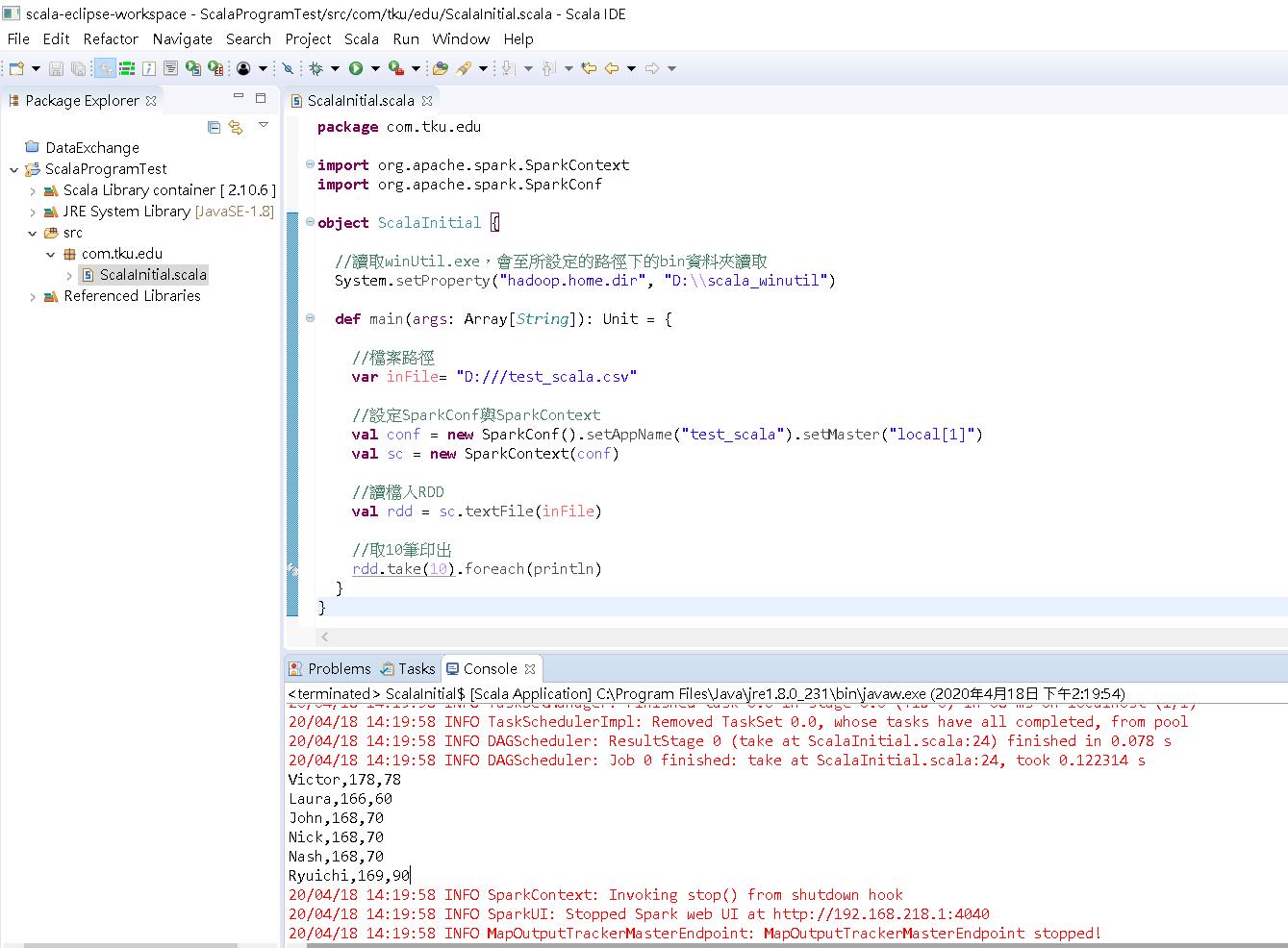 使用 Scala Eclipse IDE 於本機開發 Spark 1.6 程式 | Ryuichi's Arsenal - 點部落