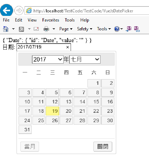 [.Net C# MVC+VueJs] 解決 Vue Js 使用 jQuery DatePicker 時，抓不到日期 value 問題 ...