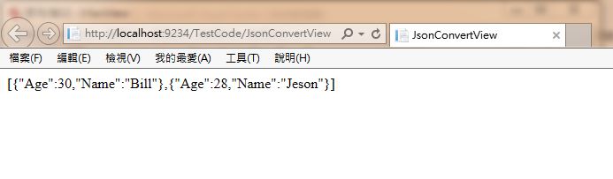 [.Net C# MVC] JsonConvert 執行 Serialize序列化與Deserialize反序列 | 馬爾斯-程式設計筆記 - 點部落