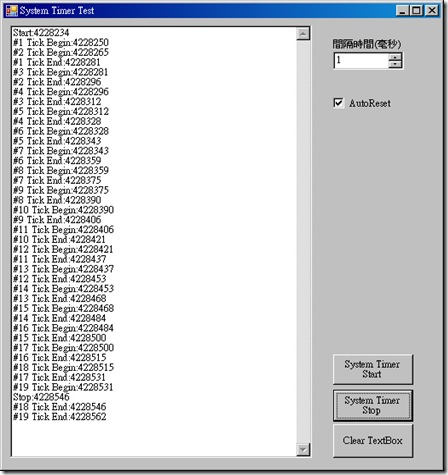 SysTimer1