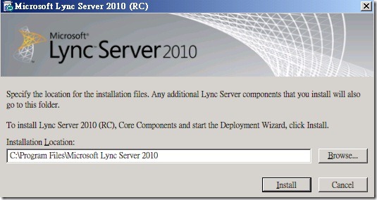 Lync 2010-1jpg