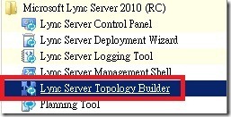 Lync-2010-10-4_thumb1