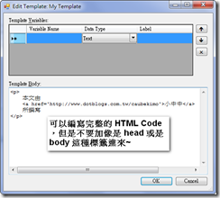 06-編寫完整的 HTML Code