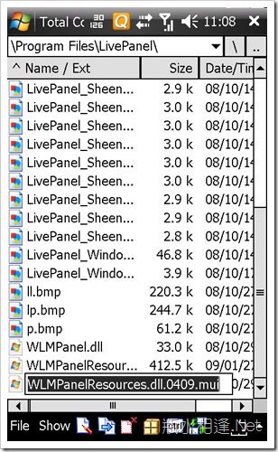 LivePanel03