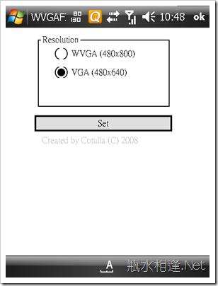 WVGA03