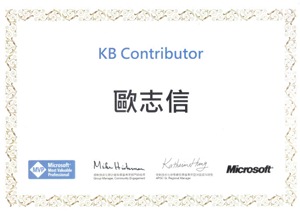 KB Contributor