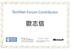 TechNet Forum Contributor
