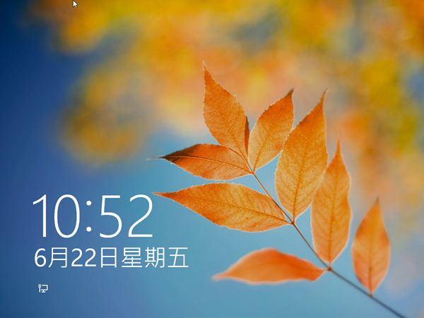 Windows 8 x64-2012-06-22-10-52-45