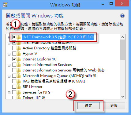 Windows 8 x64-2012-12-06-11-44-53