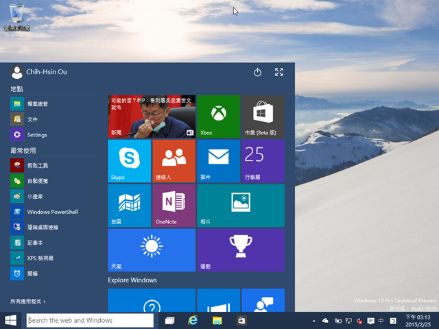 Windows 10 TP