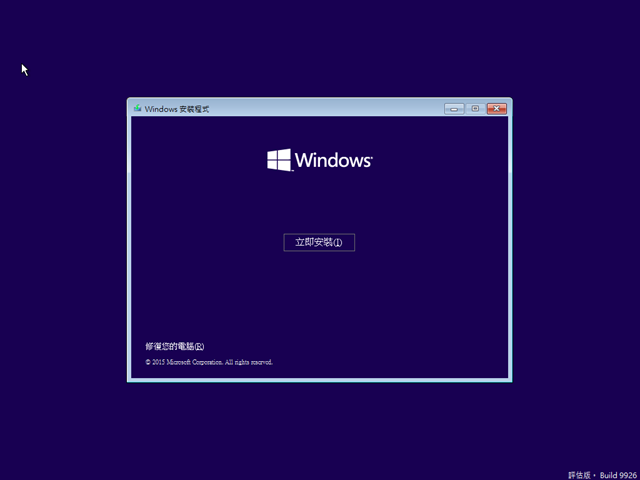 Windows 10 x64-2015-02-20-10-58-27