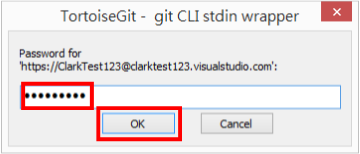 <使用VisualStudioOnline的版本控管功能12.png> 輸入密碼