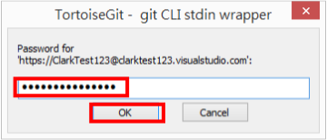 <使用VisualStudioOnline的版本控管功能21.png> 輸入密碼