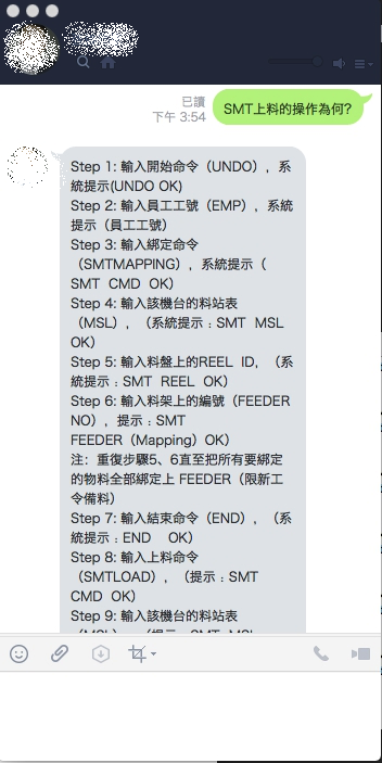 Line Chat Bot 實作 - 使用 Line Message API 及 Google DialogFlow | 按那個Button ...