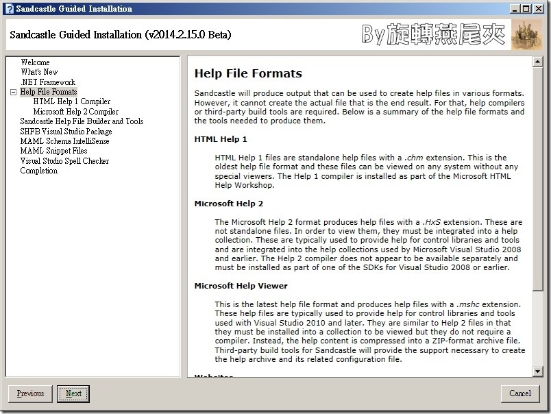 Sandcastle Help File Builder 安裝說明