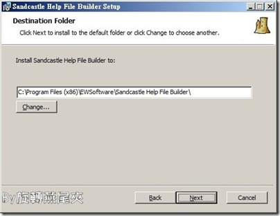 Sandcastle Help File Builder 安裝說明