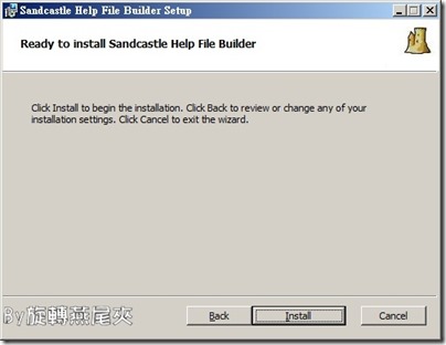 Sandcastle Help File Builder 安裝說明