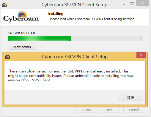 ssl vpn cyberoam client download
