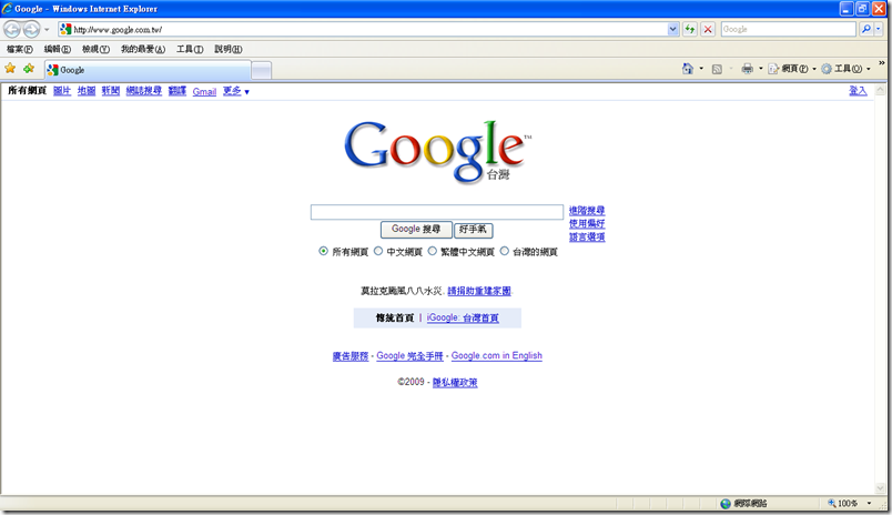 google