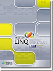 LINQ