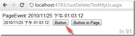 clickUserControlButton