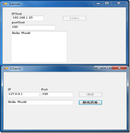 Ancillary function driver for winsock что это