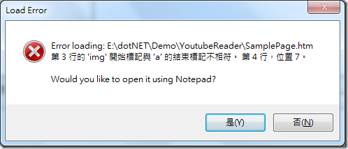 yt- xml load error