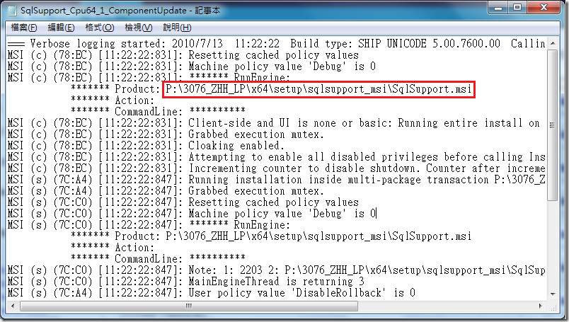 sql2008r2_setup_log_sqlsupport_cpu64_component_update