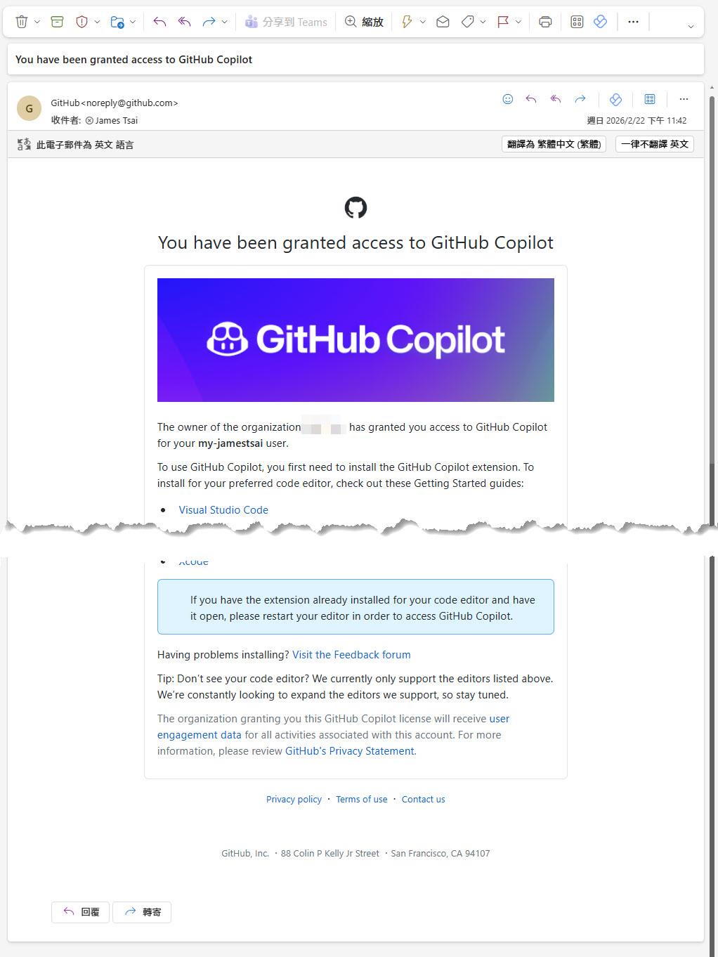 對 GitHub 的 Organization 中的成員設定 GitHub Copilot : 操作篇 | James's Tech ...