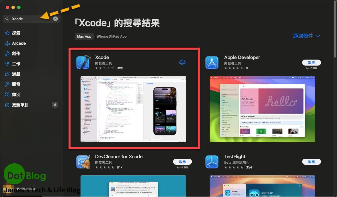 在 Visual Studio 連接 macOS 透由 .NET MAUI 開發 iOS 應用 (用 App Store 安裝 Xcode ...