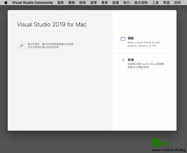 visual studio 2019 mac download