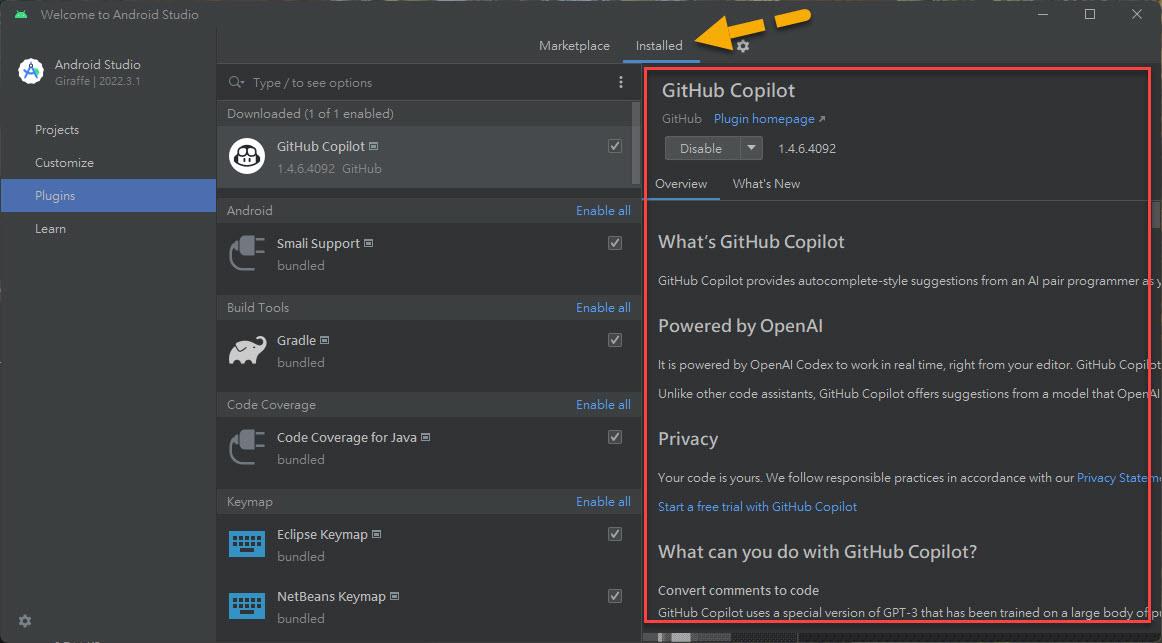 在 Android Studio 當中安裝 GitHub Copilot Chat 使用 | James's Tech & Life Blog ...