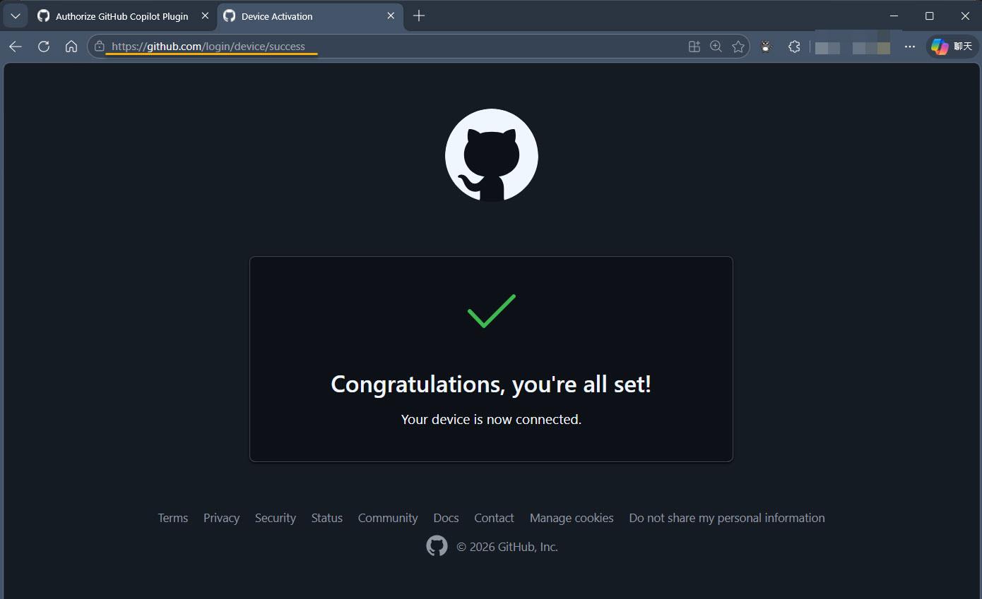 在 Android Studio 當中安裝 GitHub Copilot Chat 使用 | James's Tech & Life Blog ...