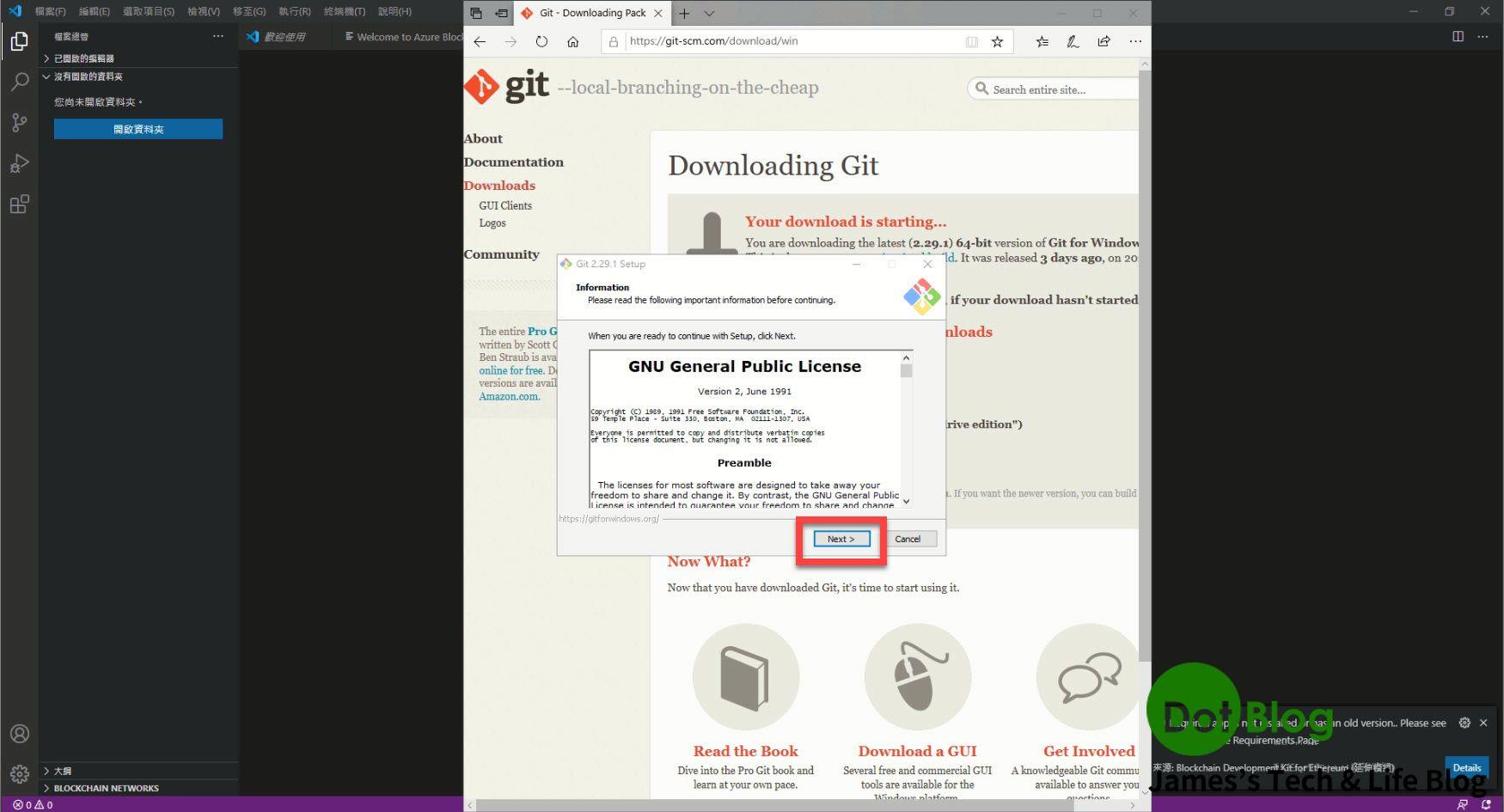 在 Visual Studio Code 中安裝 Blockchain Development Kit for Ethereum 延伸模組 ...