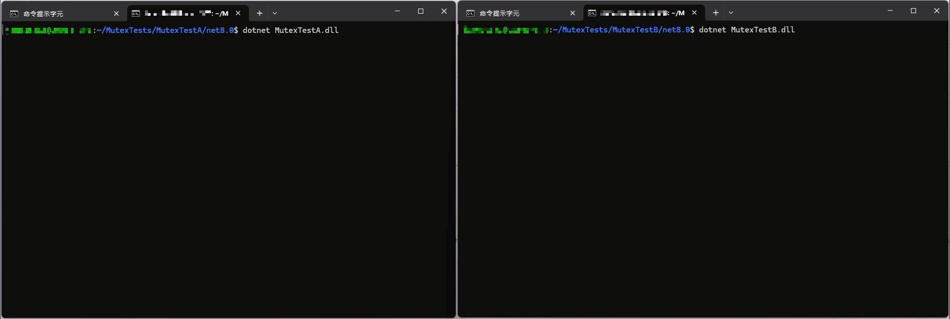 Mutex：一種跨 Process 之間的等待機制 - 在 .NET 應用程式的實踐 (下) | James's Tech & Life ...