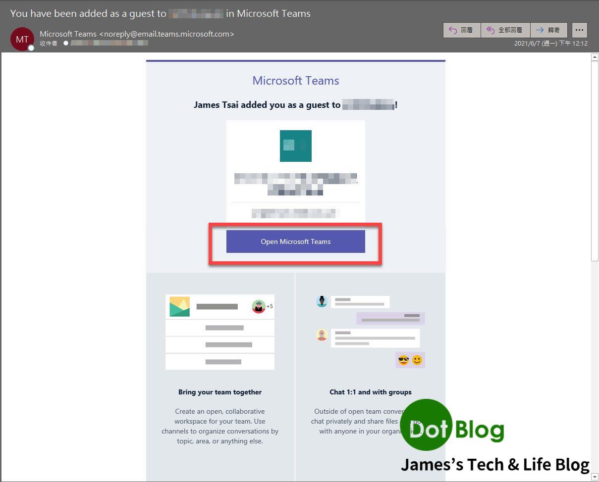 邀請一般email 帳號加入teams 成為公司 組織 團隊的來賓帳號 James S Tech Life Blog 點部落