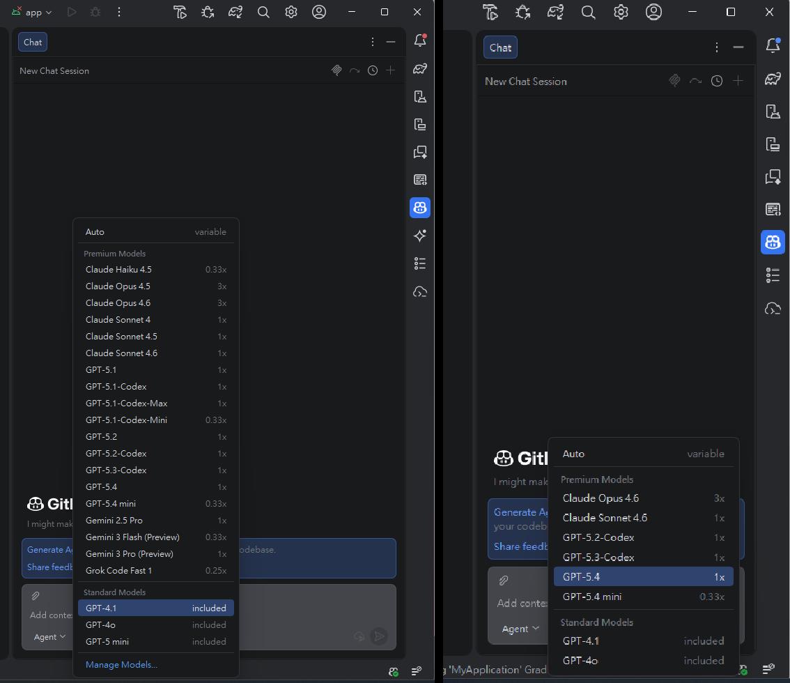 對 GitHub 的 Organization 中的成員設定 GitHub Copilot : 解釋篇 | James's Tech ...