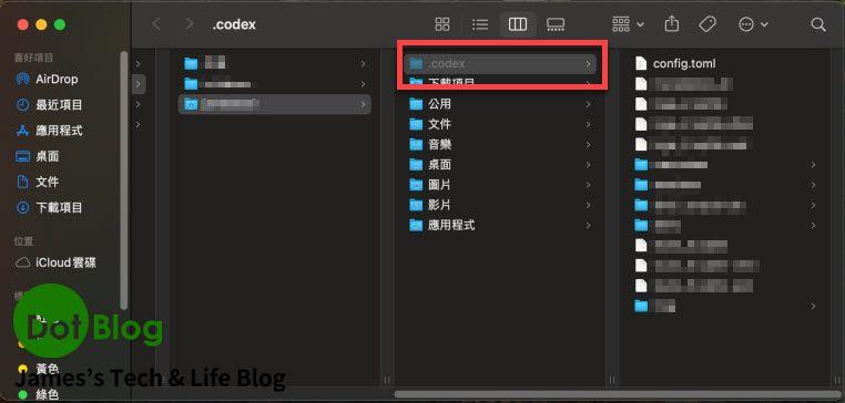如何讓 VS Code 的 Codex 直接串接 Microsoft Foundry 的 OpenAI 模型服務 | James's Tech ...