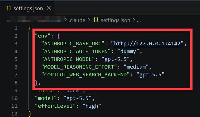 讓 Claude Code 轉串接到 GitHub Copilot 服務 | James's Tech & Life Blog - 點部落