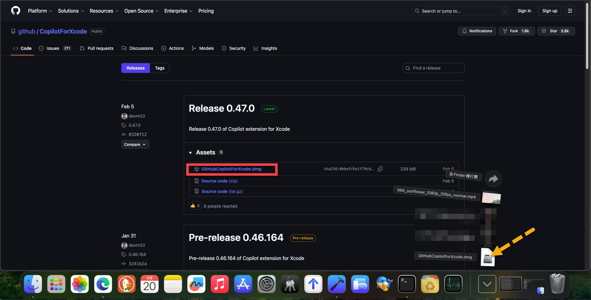 在 macOS 中安裝 GitHub Copilot Chat 給 Xcode 使用 | James's Tech & Life Blog - 點部落