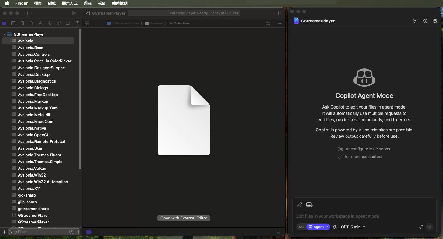 在 macOS 中安裝 GitHub Copilot Chat 給 Xcode 使用 | James's Tech & Life Blog - 點部落