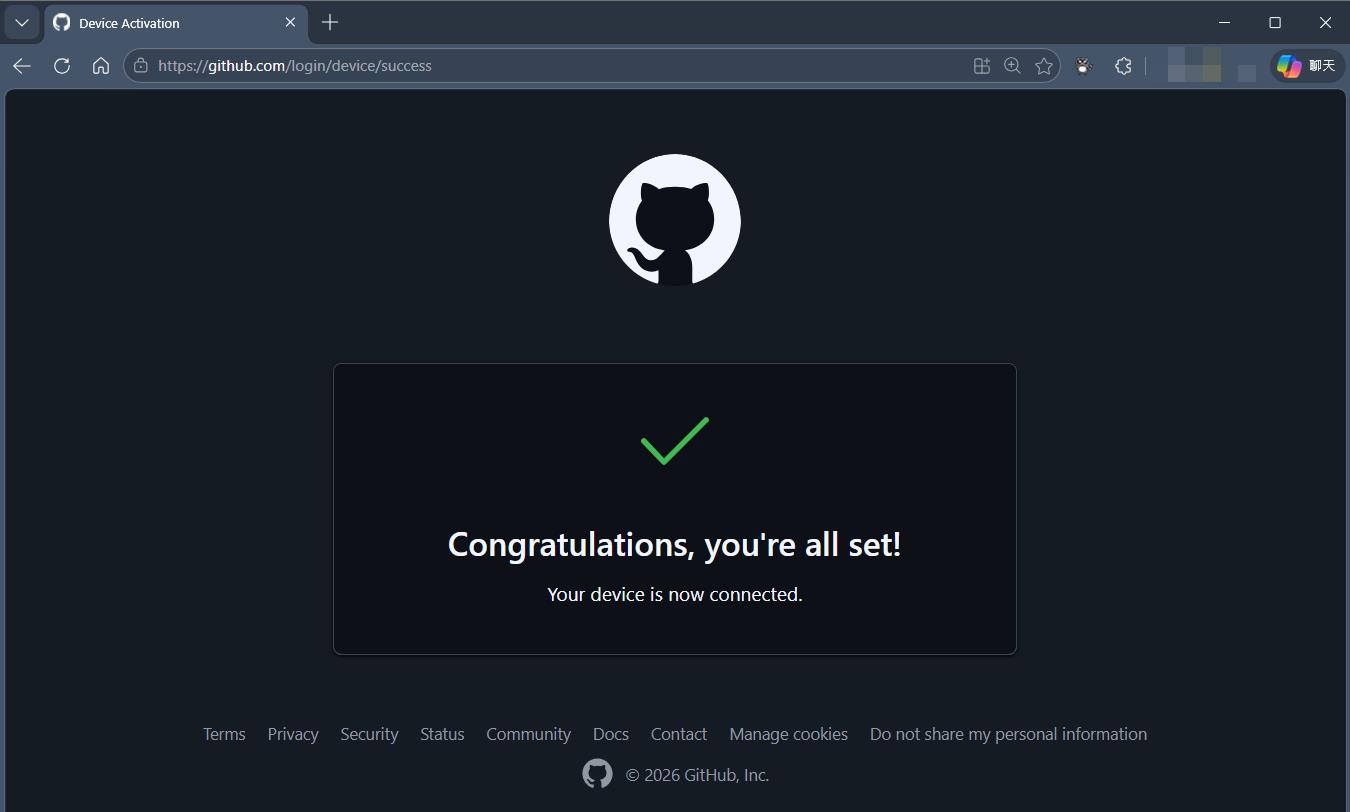 在 macOS 中安裝 GitHub Copilot Chat 給 Xcode 使用 | James's Tech & Life Blog - 點部落