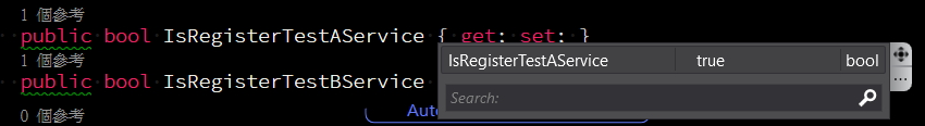 IsRegisterTestAService