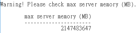 [系列文章] 淺談如何標準化作業規範 - Setting max server memory in SQL Server | 人人為我 ...