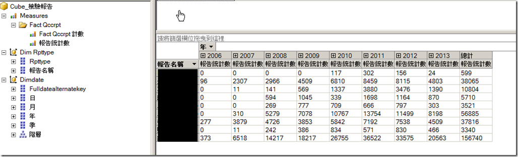 2013-8-26 上午 10-22-33