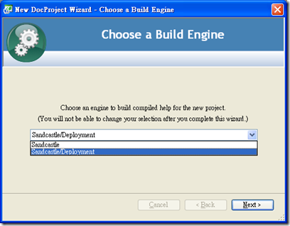 ChooseBuildEngine