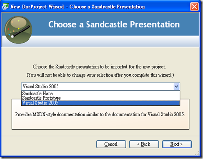 ChooseSandcastlePresentation